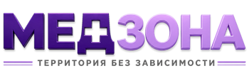 Лечение зависимости в Чите — цены, стационар, анонимно 2026